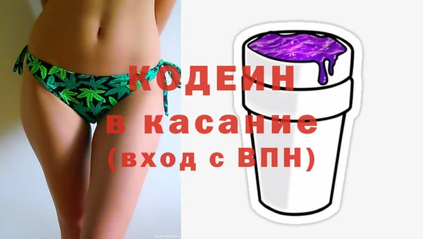 кокс Баксан